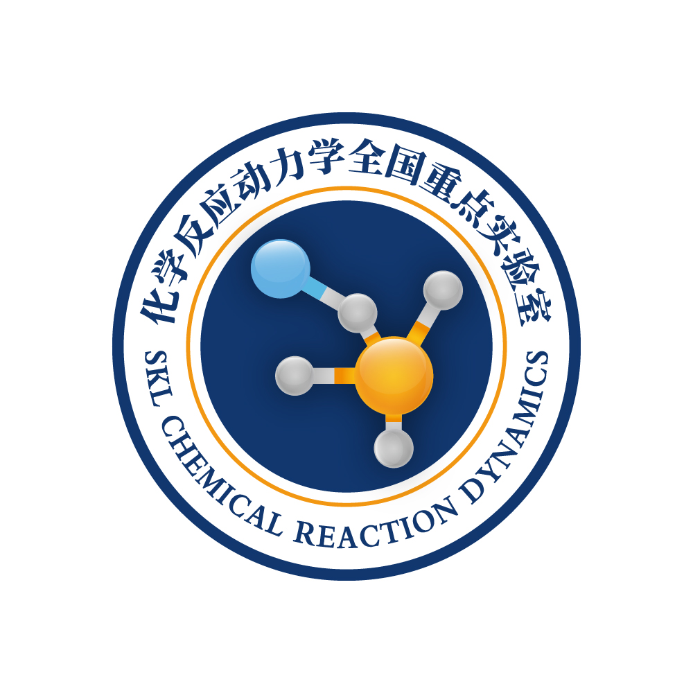 化学反应动力学全国重点实验室LOGO重塑，创意共和设计作品